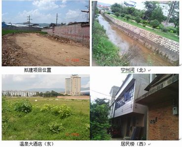 華寧縣保障性住房陽(yáng)光家園住宅小區(qū)一期